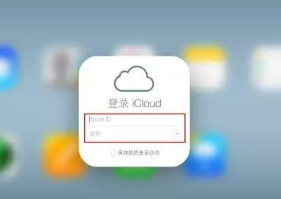 霍州iPhone维修网点分享如何找回丢失的iPhone 