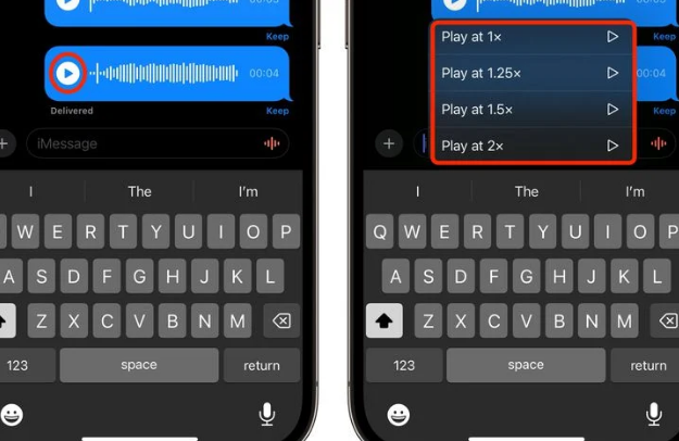 霍州苹果15维修中心分享iPhone15如何调整音频消息速度 