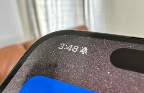 霍州苹果15pro维修站分享如何隐藏iPhone15Pro上静音铃声图标 