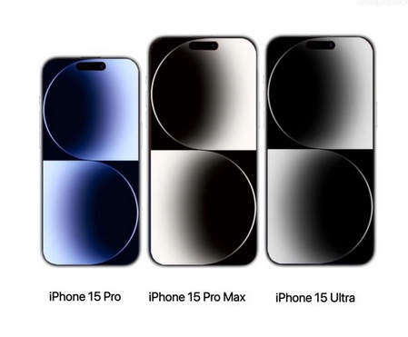 霍州苹果15维修点分享iPhone15系列有哪些型号 