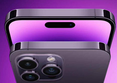 霍州苹果15pm维修iPhone15ProMax会比之前ProMax机型更贵