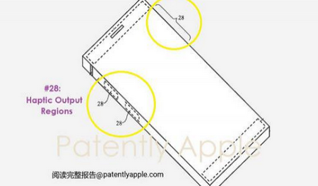 霍州苹果手机维修站分享iPhone什么时候会用上固态按钮