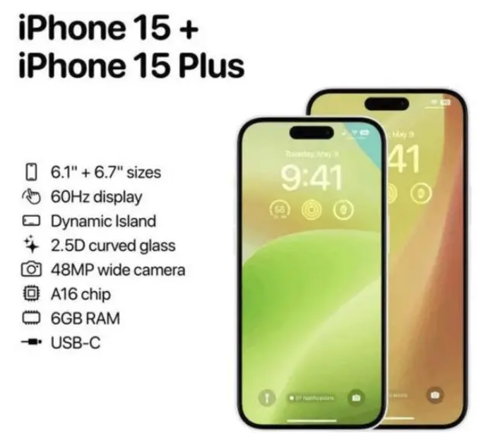 霍州苹果15维修服务分享iPhone15有哪些机型 