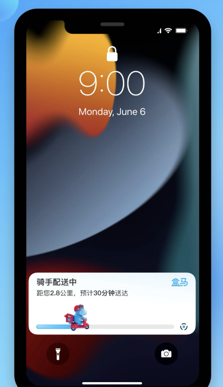 霍州苹果手机维修分享iOS 16.1 正式版已发布，哪些应用支持“实时活动”功能 