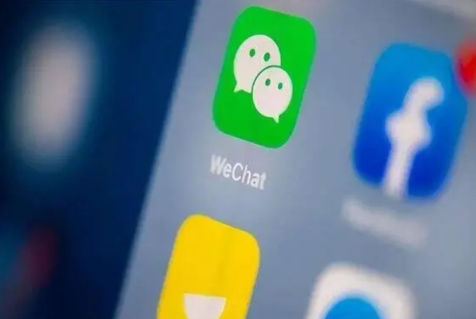 霍州苹果手机维修分享苹果批准iPhone 16微信程序更新 