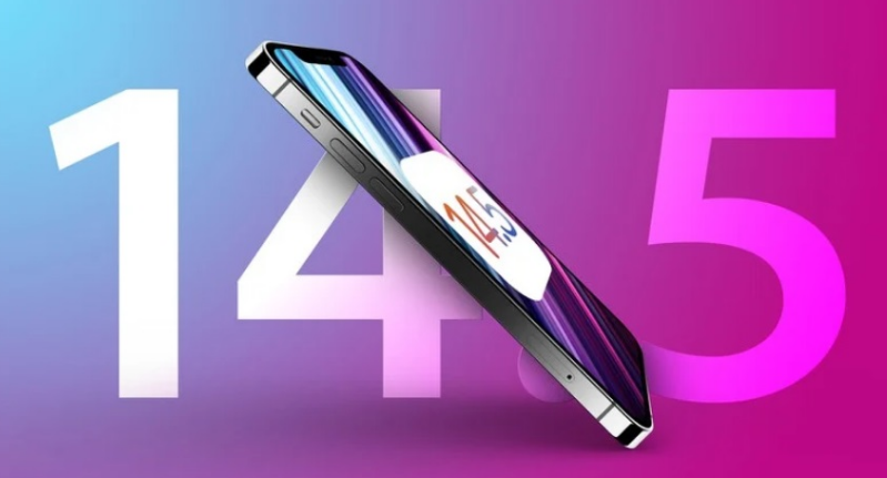 霍州苹果手机维修分享iOS 14.5 Beta 7 更新内容及升级方法 