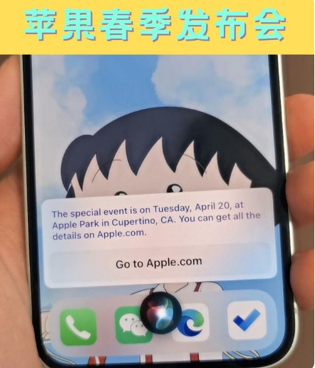 霍州苹果手机维修分享为什么iOS14.5正式版久等不到 