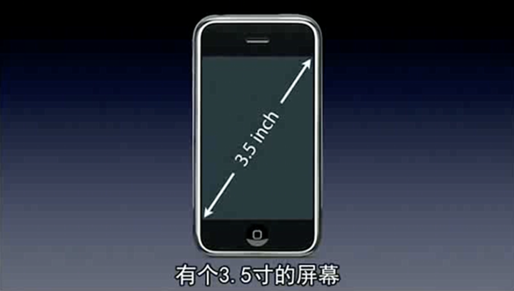霍州苹果手机维修分享iPhone 12 mini 值得购买吗 