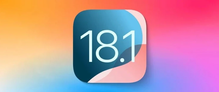 霍州苹果手机维修分享iOS 18.1正式版评测_iOS 18.1正式版一键刷机教程 