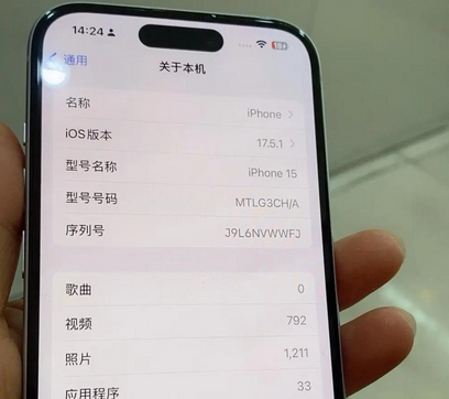 霍州Apple维修店分享苹果手机无法读取文件并显示访问被拒绝 