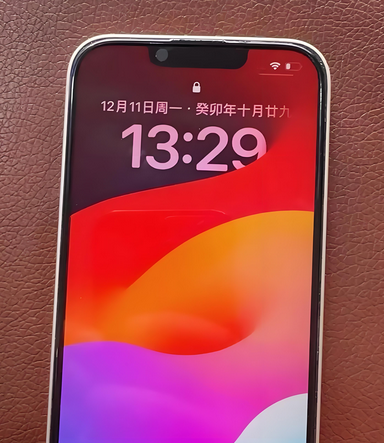 霍州苹果14服务站分享苹果14过热自动关机怎么办 